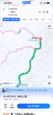 赤峰到林西順風車電話多少號-第1張圖片