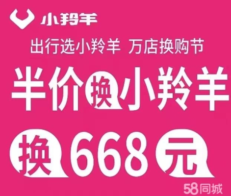 赤峰租代駕電動車電話號碼-第1張圖片