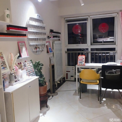 赤峰花琦美甲電話(huà)號(hào)碼查詢(xún)-第1張圖片