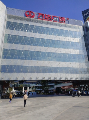 赤峰萬達(dá)陪玩電話地址查詢-第1張圖片