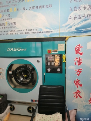 赤峰行李箱回收平臺電話號碼-第1張圖片