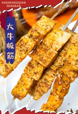 赤峰友緣燒烤電話號(hào)碼多少-第1張圖片