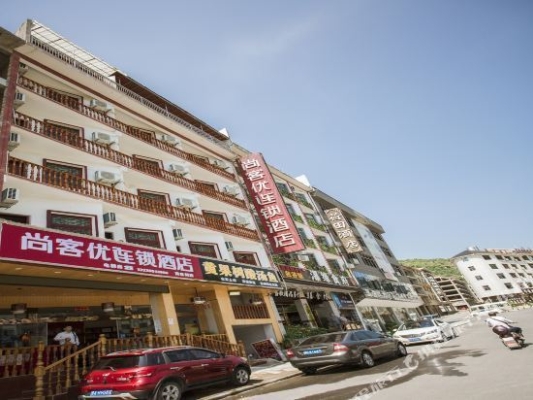 赤峰市林氏酒店地址電話號碼-第1張圖片