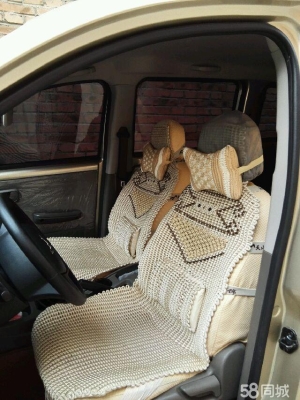 赤峰五菱宏光電話號(hào)碼查詢-第1張圖片