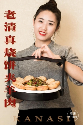 赤峰大烏蘇批發(fā)市場電話號碼-第1張圖片