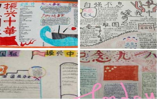 赤峰曲家店村委會電話號碼-第1張圖片