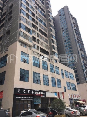 赤峰新天地美容電話號碼查詢-第1張圖片