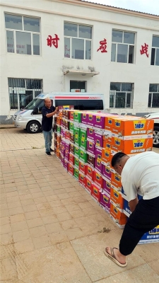 赤峰裝凈化器師傅群電話號(hào)碼-第1張圖片