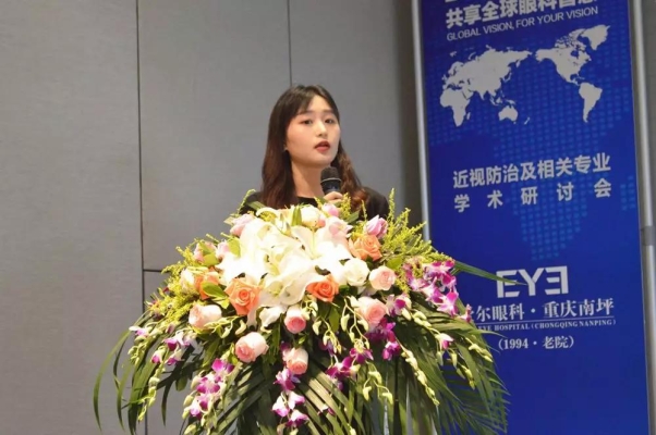 赤峰二院驗光電話是多少號-第1張圖片