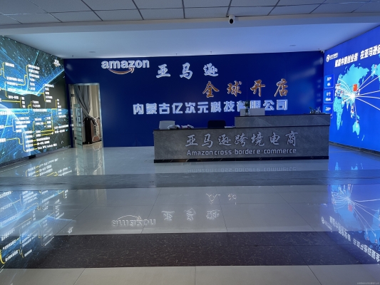 赤峰市卓越營業(yè)部電話號碼-第1張圖片