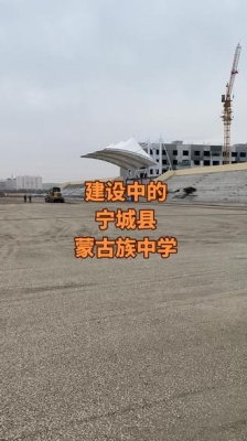 赤峰蒙中初中報名電話號碼是多少-第1張圖片