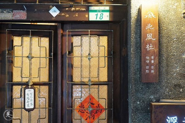 赤峰巷子火鍋店電話多少號(hào)-第1張圖片