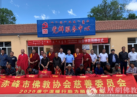 赤峰作家協(xié)會電話是多少號-第1張圖片