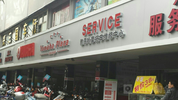 赤峰小太子摩托車店電話號(hào)碼-第1張圖片