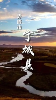 赤峰市打卡店電話號碼查詢-第1張圖片