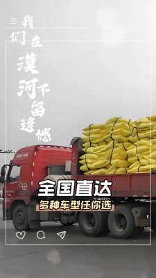 赤峰客運站信息部電話號碼-第1張圖片