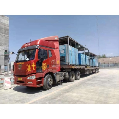 新林鎮(zhèn)去赤峰拼車電話號(hào)碼是多少-第1張圖片