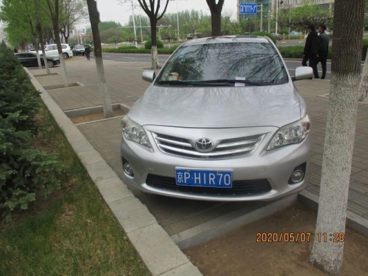 赤峰飛機(jī)場(chǎng)停車收費(fèi)電話號(hào)碼-第1張圖片