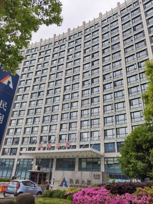 赤峰毅剛百合大廈電話號(hào)碼-第1張圖片