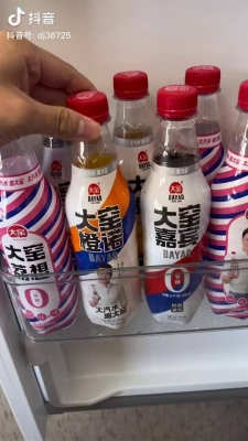 赤峰大窯嘉賓地區(qū)代理-第1張圖片