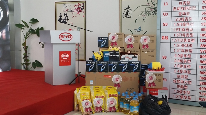 赤峰市紅牛經銷商電話號碼-第1張圖片