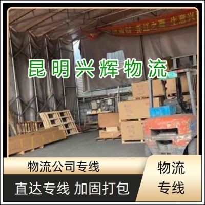 赤峰鼎泰物流電話是多少號-第1張圖片