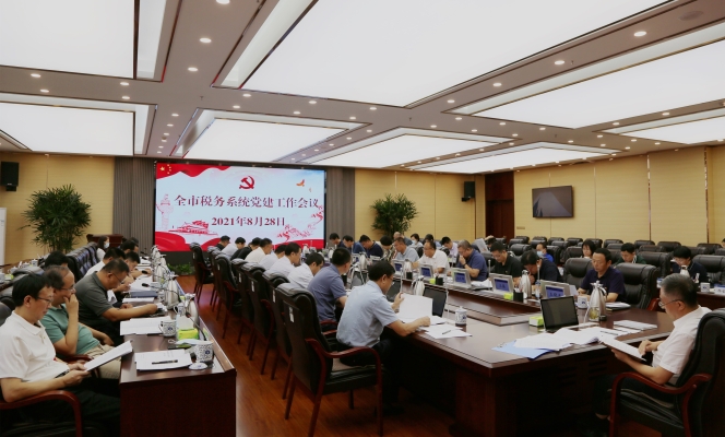 內蒙古赤峰國稅局電話號碼-第1張圖片