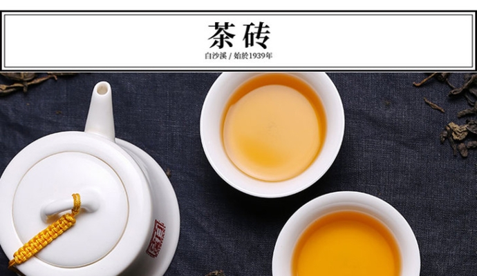 赤峰批發(fā)白沙磚電話是多少號-第1張圖片