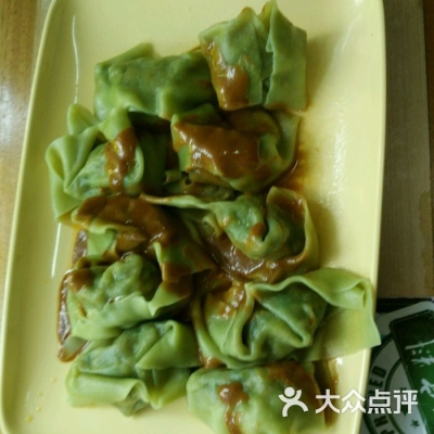 赤峰吉祥食品廠電話號碼多少-第1張圖片