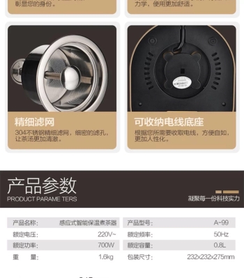 赤峰噴淋管供貨商地址電話號(hào)碼-第1張圖片