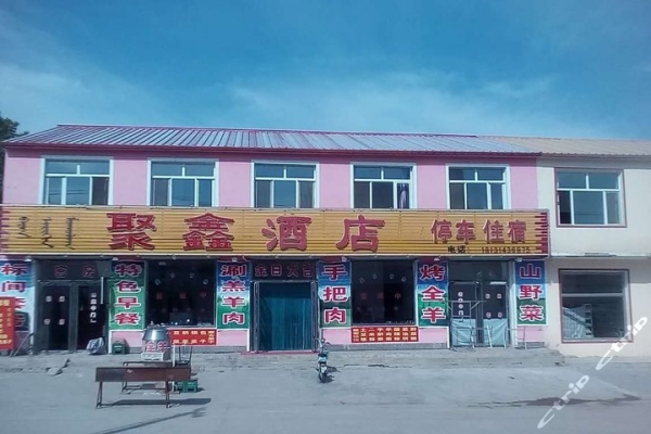 赤峰洗澡團購電話地址是多少號-第1張圖片