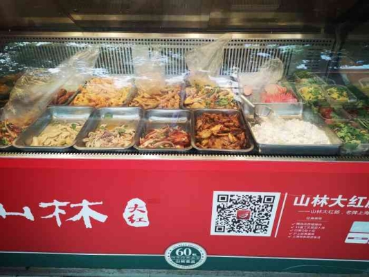 赤峰賣冰柜的地方電話號碼是多少-第1張圖片