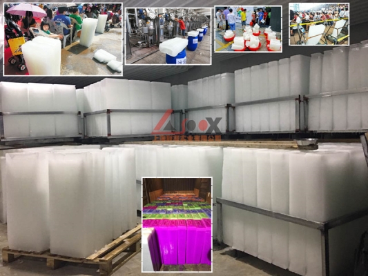 赤峰崗子鄉(xiāng)冰塊廠電話號碼查詢-第1張圖片