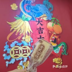 赤峰游牧羊火鍋店地址電話號碼-第1張圖片