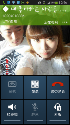 赤峰修手機(jī)三星電話地址查詢-第1張圖片