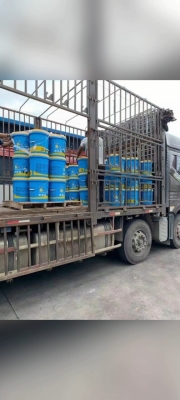 赤峰紅旗魚廠電話號(hào)碼查詢是多少-第1張圖片