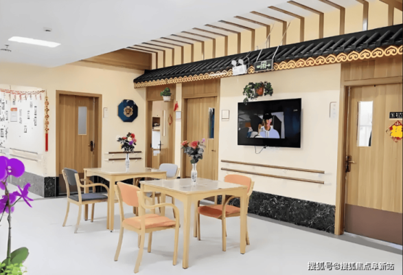 赤峰市老年食堂電話多少號(hào)-第1張圖片