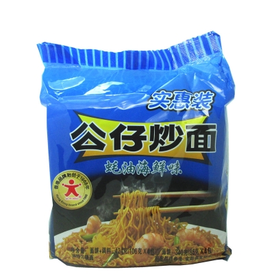 赤峰新城冷面館電話號(hào)碼查詢-第1張圖片