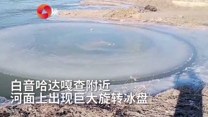 赤峰擋風(fēng)玻璃批發(fā)電話地址查詢-第1張圖片