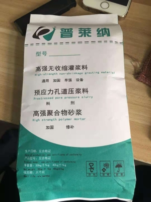 赤峰切混泥土公司電話多少號(hào)-第1張圖片