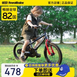 赤峰優(yōu)貝童裝店地址電話號(hào)碼-第1張圖片