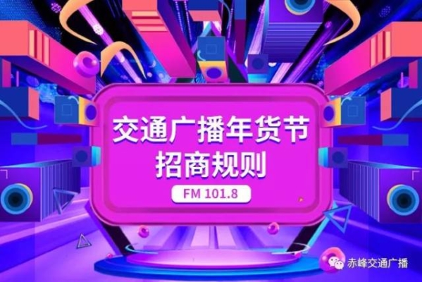 赤峰24小時小火鍋電話號碼-第1張圖片