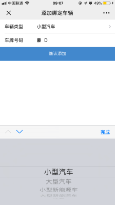 赤峰市人力資源檔案查詢-第1張圖片