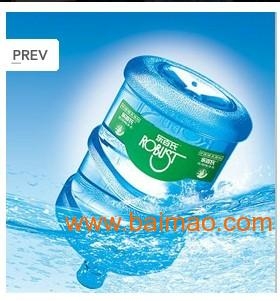 赤峰新型桶裝水送水電話號(hào)碼-第1張圖片