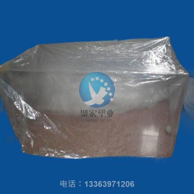 赤峰塑料袋批發(fā)市場-第1張圖片