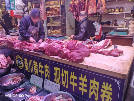 牛肉包子赤峰店地址電話是多少-第1張圖片