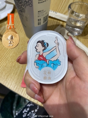 赤峰喜茶冰箱專賣店電話號碼-第1張圖片