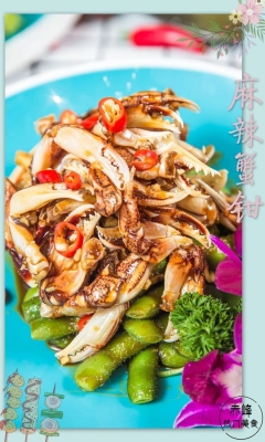 赤峰烤吧團(tuán)購(gòu)電話號(hào)碼多少-第1張圖片