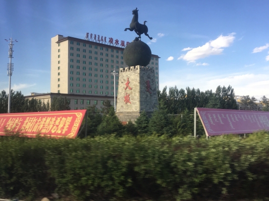 赤峰市大板鎮(zhèn)攝影店電話號(hào)碼-第1張圖片