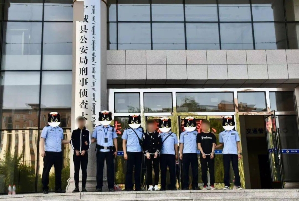 赤峰洗浴二部電話號碼查詢-第1張圖片